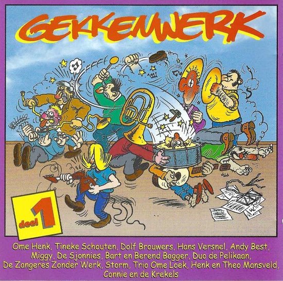 Various – Gekkenwerk: Deel 1