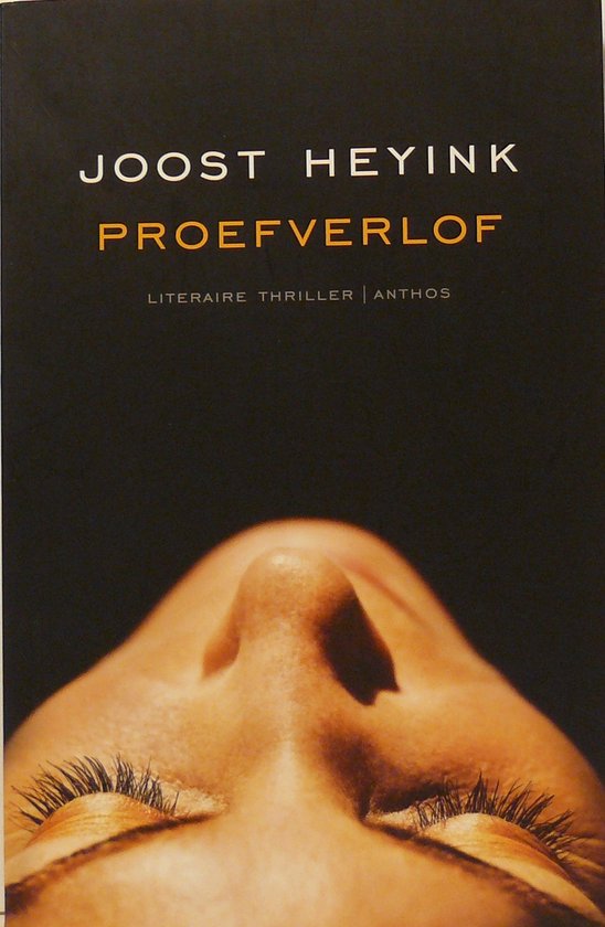 Proefverlof - cover