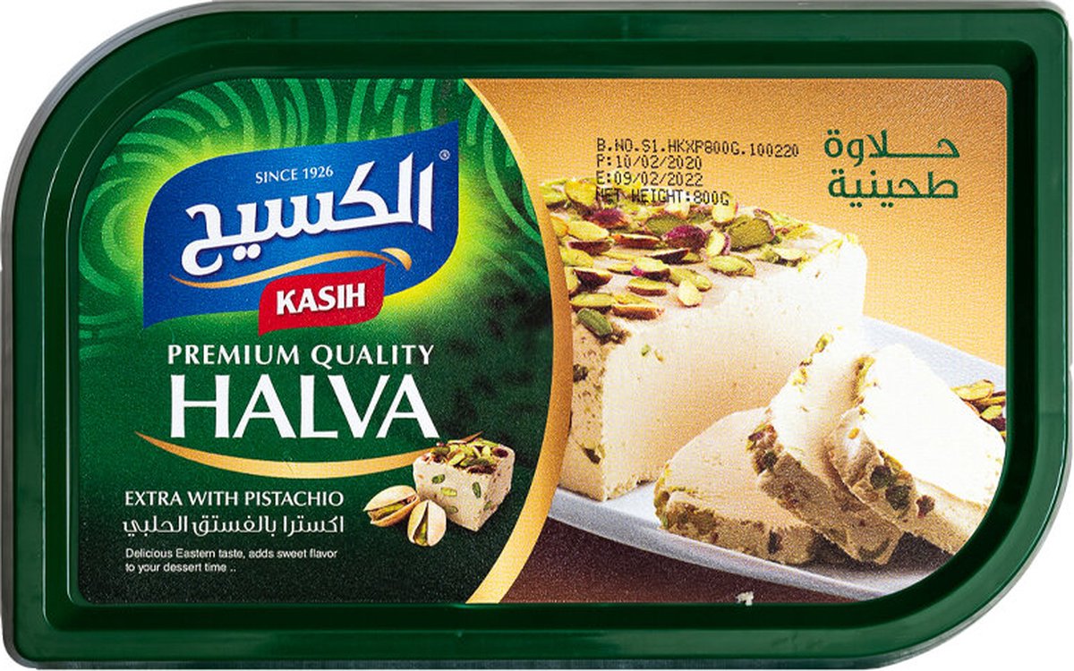 Kasih Multipak Halva Pistache 2 x 800 gram