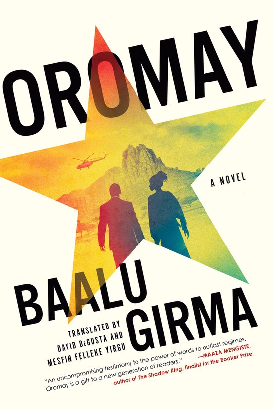 Oromay - cover