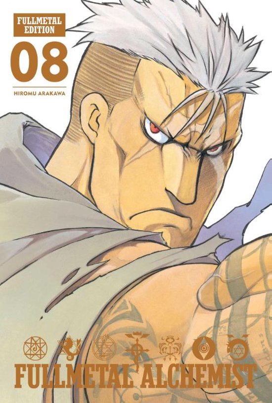 Foto: Fullmetal alchemist fullmetal edition vol 8 volume 8