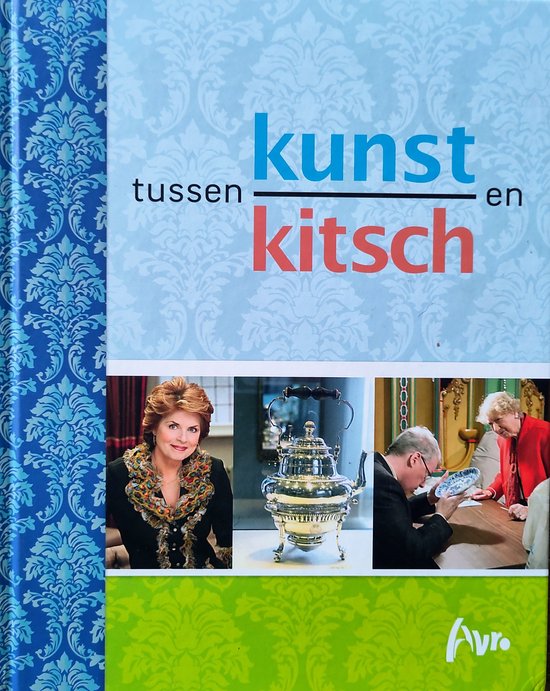 Tussen kunst en kitsch