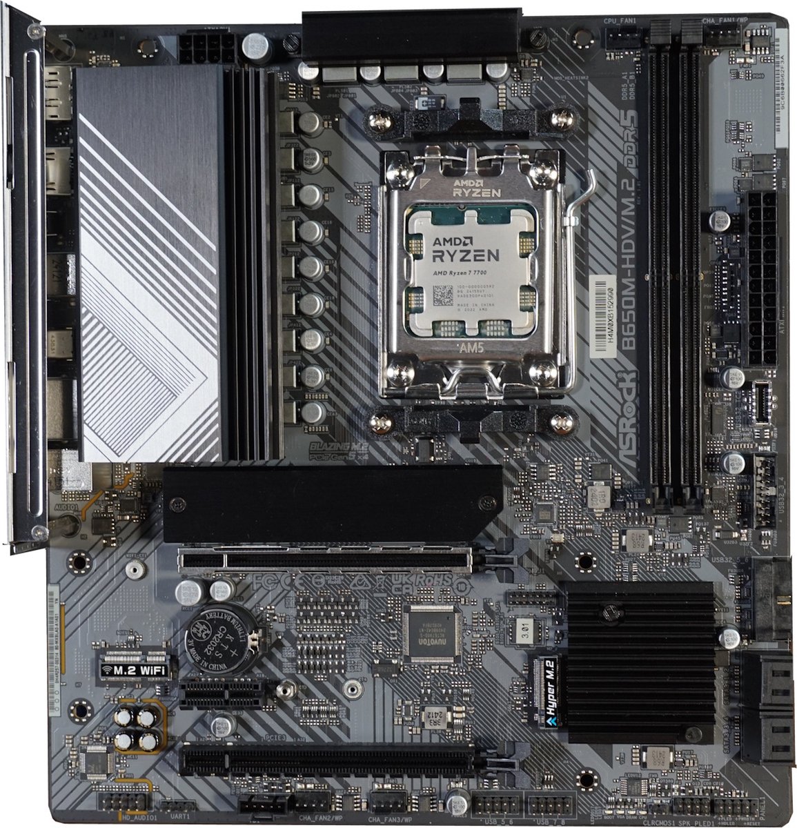 Azerty Combokit Asrock 7700 - Combokit