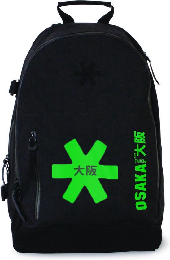 Foto: Osaka people backpack medium sport rugzak rugtas groen catch black green cadeau