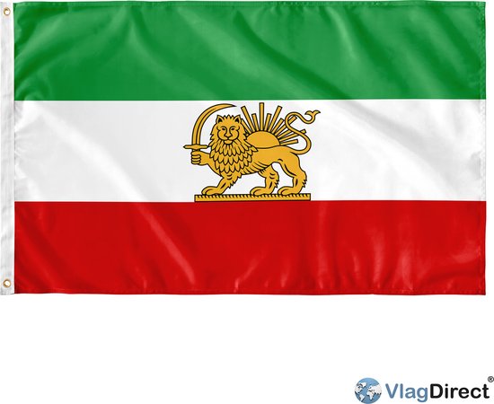 Drapeau de l'Iran avec des bandes verte, blanche et rouge, avec le lion et le soleil au centre.