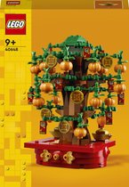 LEGO Exclusive 40648 - L'arbre à argent - Nouvel An chinois