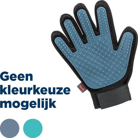 Trixie vachtverzorgingshandschoen