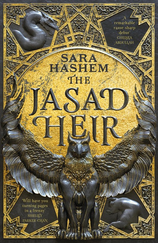 The Jasad Heir - cover