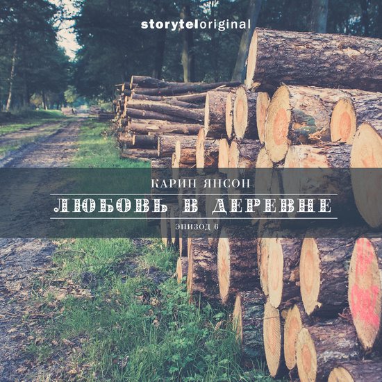  - cover