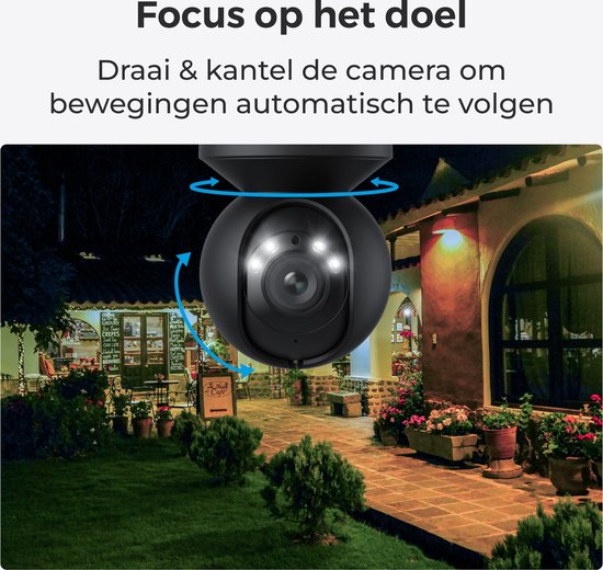 Reolink