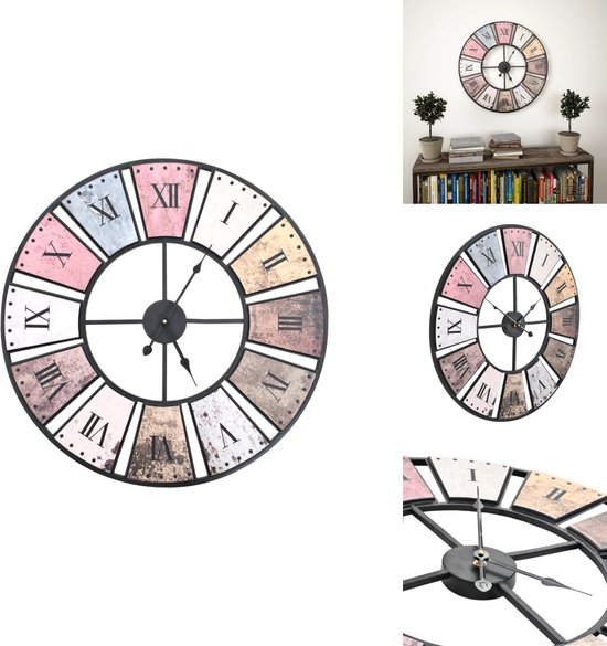 VIKMARI 20 cm/8 inch prachtige vintage wereldkaart wandklok, kleine industriële klok