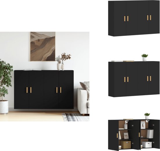 VidaXL Wandkast 100x18x40 cm bewerkt hout zwart - ✓ Kantoormeubelen Plus