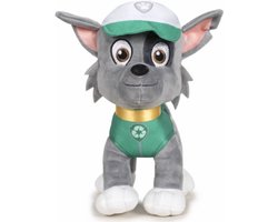 Rocky - Paw Patrol Pluche Knuffel 21 cm (Marshall, Skye, Chase, Rubble, Rocky, Zuma, Liberty, Everest, Rex, Robo Hond Robo Dog | Speelgoed Knuffeldier Knuffelhond voor kinderen jongens meisjes | Hond Pup Dog)