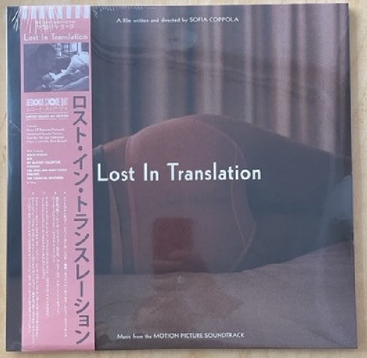 V/A - Lost In Translation (LP)