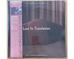 V/A - Lost In Translation (LP)