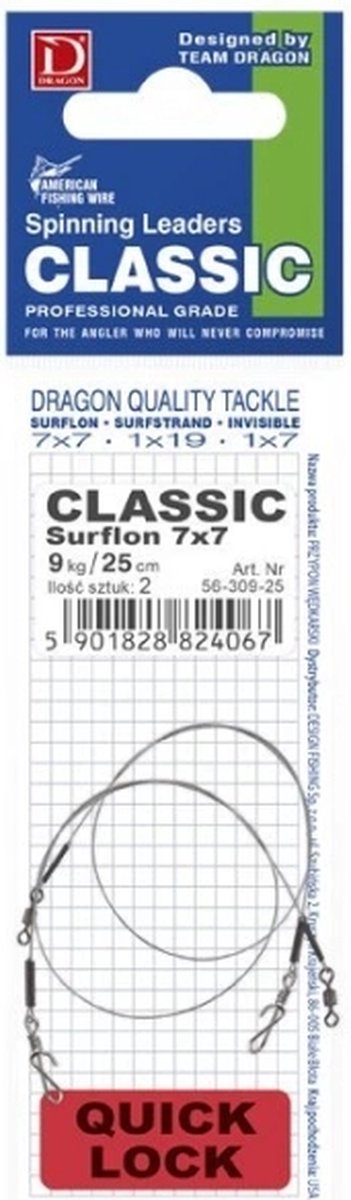 Dragon Classis Surflon 7x7 Quick Lock 12kg / 40cm van Dragon — afbeelding 2