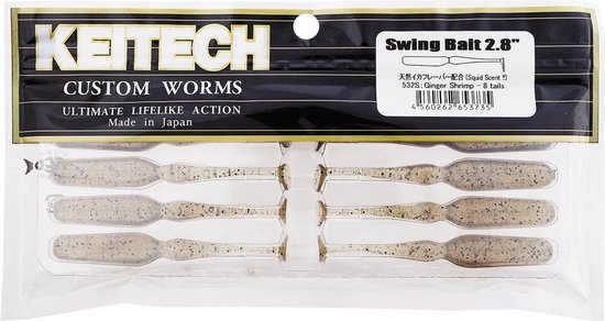 Keitech Swing Bait - 2.8 Inch Cotton Candy 7cm van Keitech — afbeelding 4