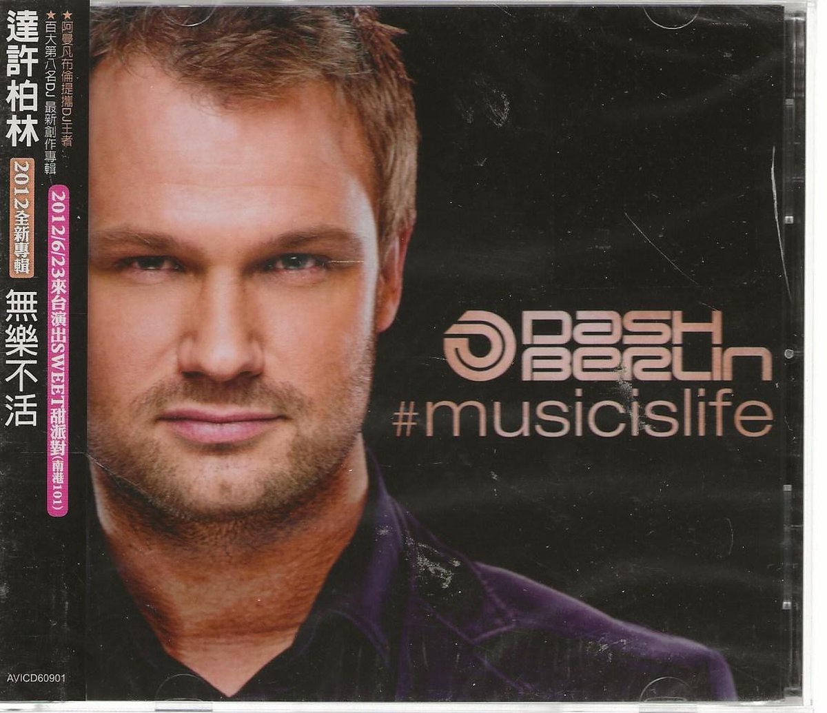 Musicislife