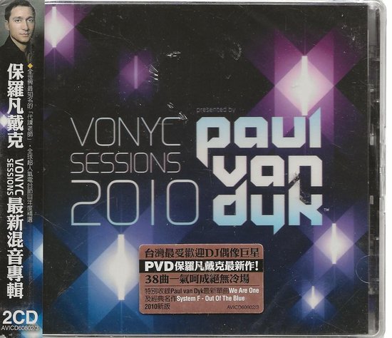 VONYC Sessions 2010