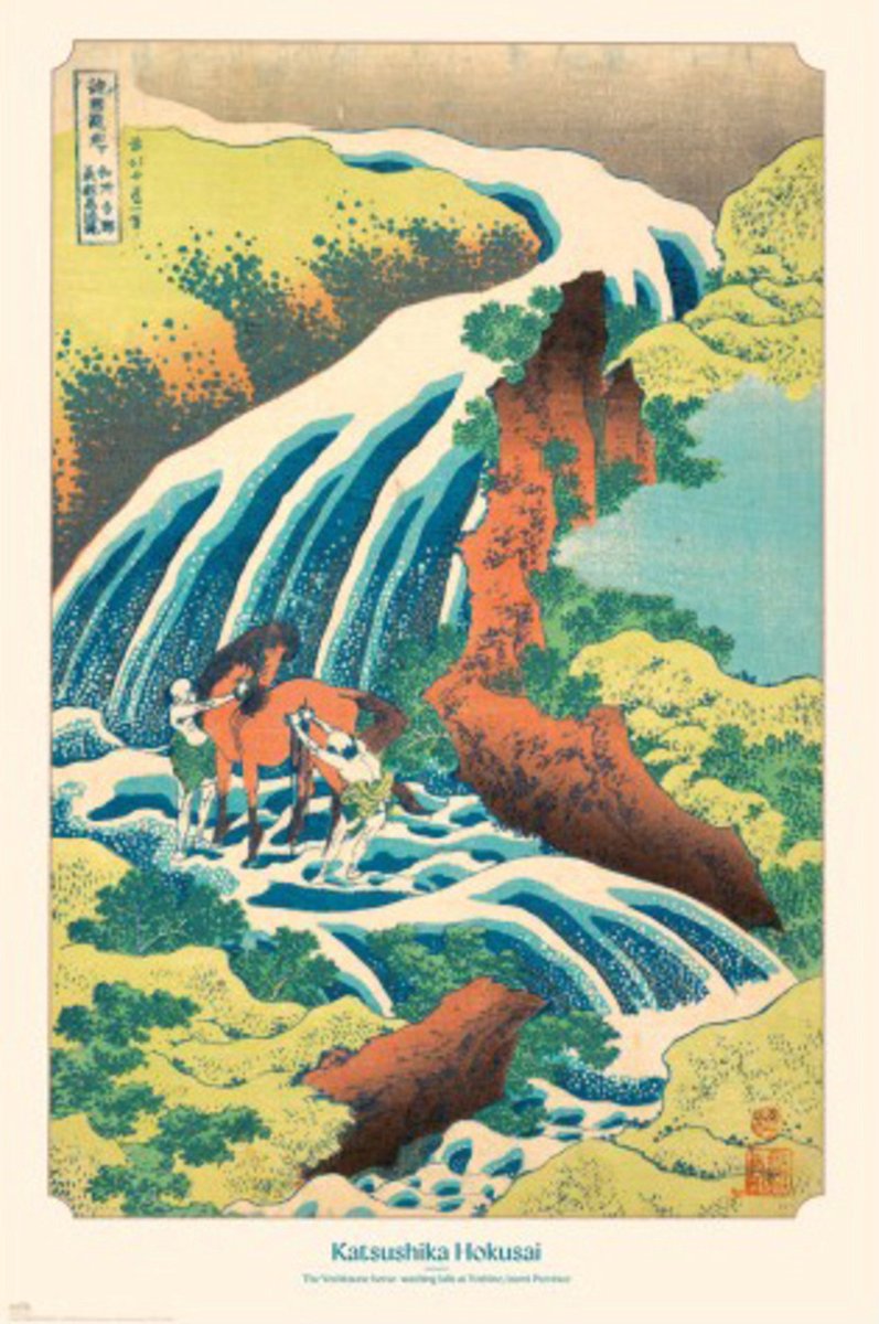 Grupo Erik Poster Minowa, Kanasugi and Mikawashima by Hiroshige - 61x91,5cm Divers