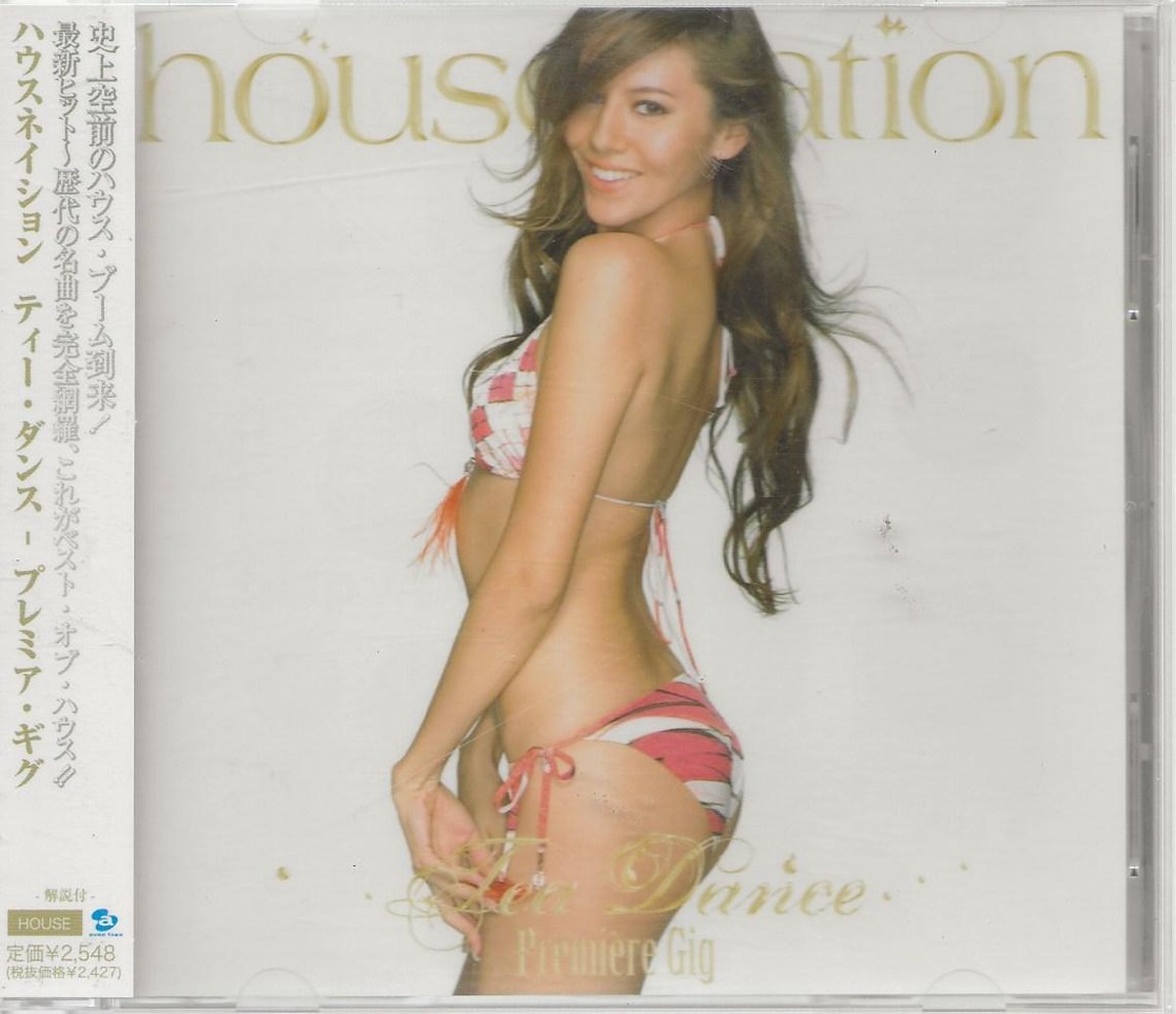 House Nation Tea Dance, Vol. 1