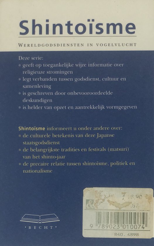 De achterkant van het boek 'Shintoïsme' met beschrijving.