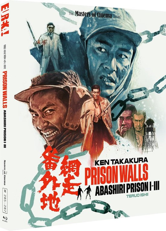 Foto: Prison walls abashiri prison 1 3 blu ray import