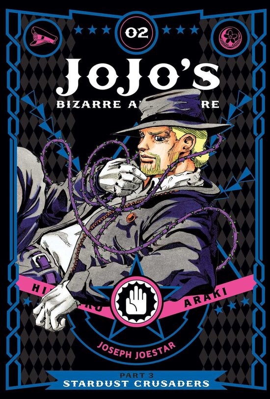 Foto: Jojo s bizarre adventure