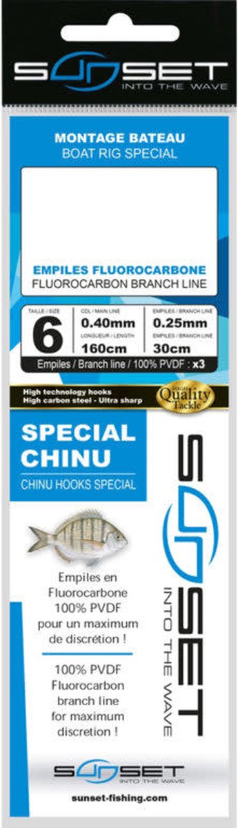 Sunset Boat Rig Special Fluorocarbon Branch Line Chinu Special 160cm (3 pcs) - Maat : Haak 4 - 0.45mm