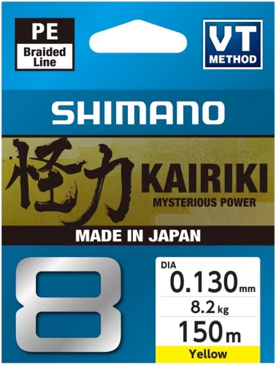 Shimano Kairiki 8 Braid | 150m 0.13 Mm Yellow — afbeelding 3