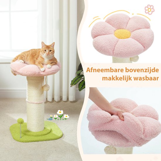 zooplus Krabpaal Cat's Flower | extra dikke bodemplaat | 2 slaapmanden van waterhyacint | incl. kattenspeelgoed | robuust en stabiel | hoogte: 130cm
