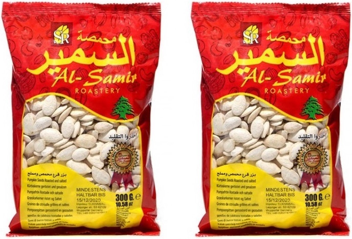 Goedkoopste Multipak Al Samir Pompoenpitten (Geroosterd&Gezouten) (2x 300 Gram