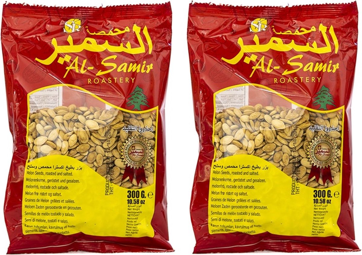 Goedkoopste Al Samir Multipak Meloenpitten Geroosterd en Gezouten 2 x 300 Gram