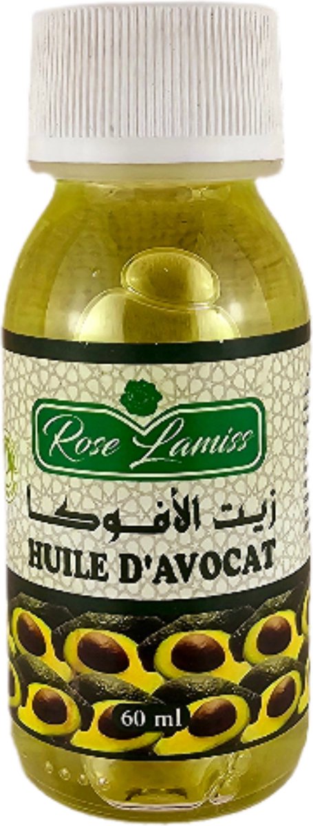 Goedkoopste Puur Avocado Olie | Cosmetisch | Uit Marokko | Huile d'Avocat