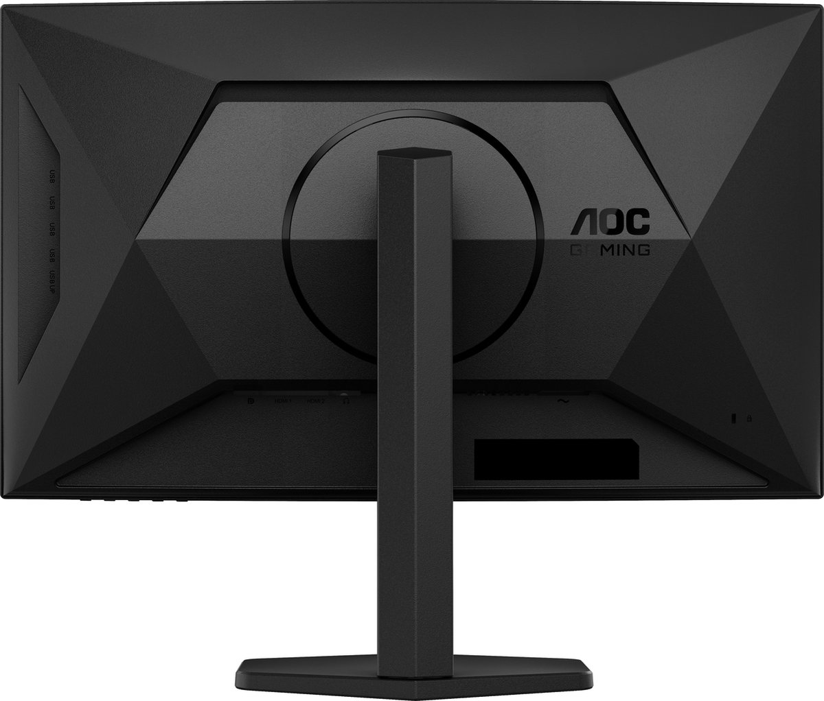 AOC C27G4ZXU - Full HD Curved Monitor - Speakers - USB-Hub - afbeelding 2