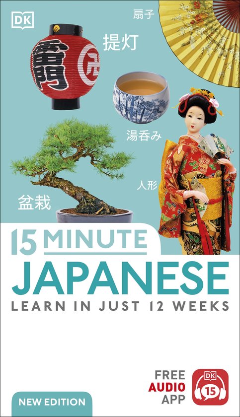 DK 15-Minute Language Learning- 15 Minute Japanese - cover