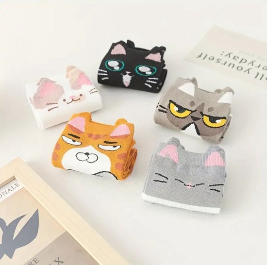 Katten Sokjes - Cat Walk Peach - - Katten Sieraden