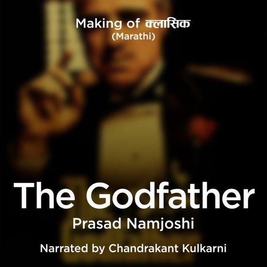 Making of Classics S1E9 - The Godfather - The Film you can't ... - cover