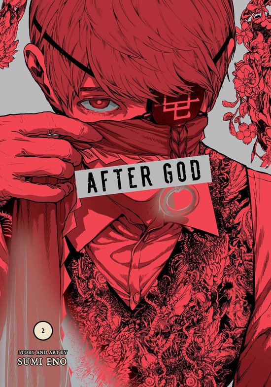 After God- After God, Vol. 2 - cover