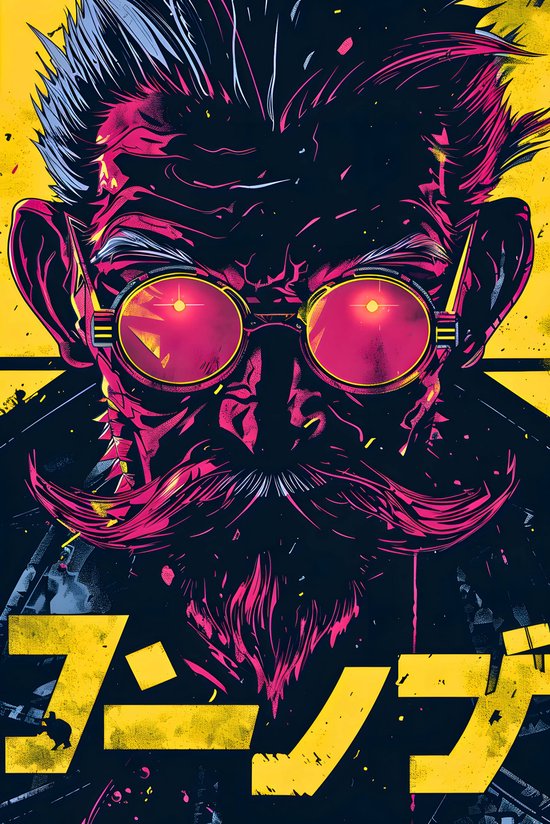Manga Poster - Man - Oude - Japanse Poste- Coole - Epische - posters - formaat 50x70cm - Wanddecoratie - S3919MT