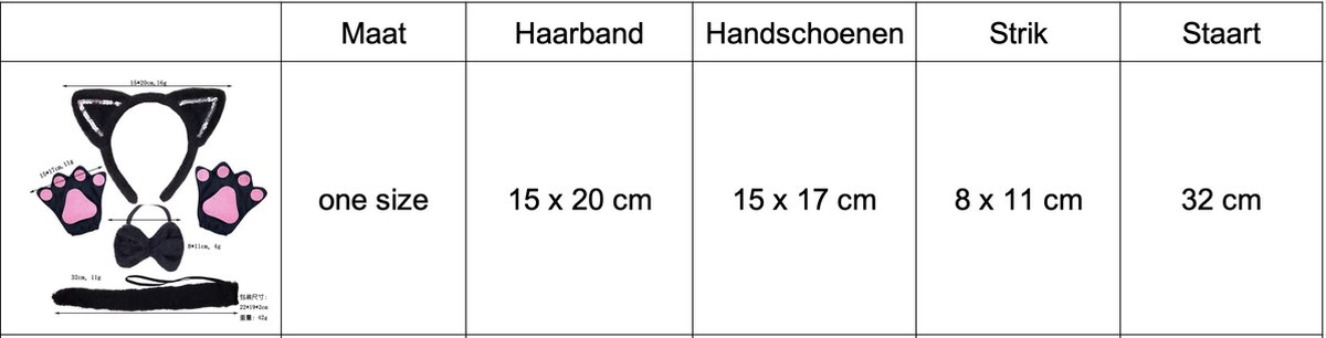 Joya Kids® Kat Zwart Verkleed Accessoires | Verkleedset Katten | Meisjes en Jongens en Volwassenen Verkleedpak Kitten | Carnaval en Halloween Outfit kinderen en volwassen | Haarband met Oren, Staart, Pootjes en Strik | Zwart — afbeelding 4