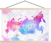 Affiche scolaire - Wereldkaart - Russie - Aquarelle - 90x60 cm