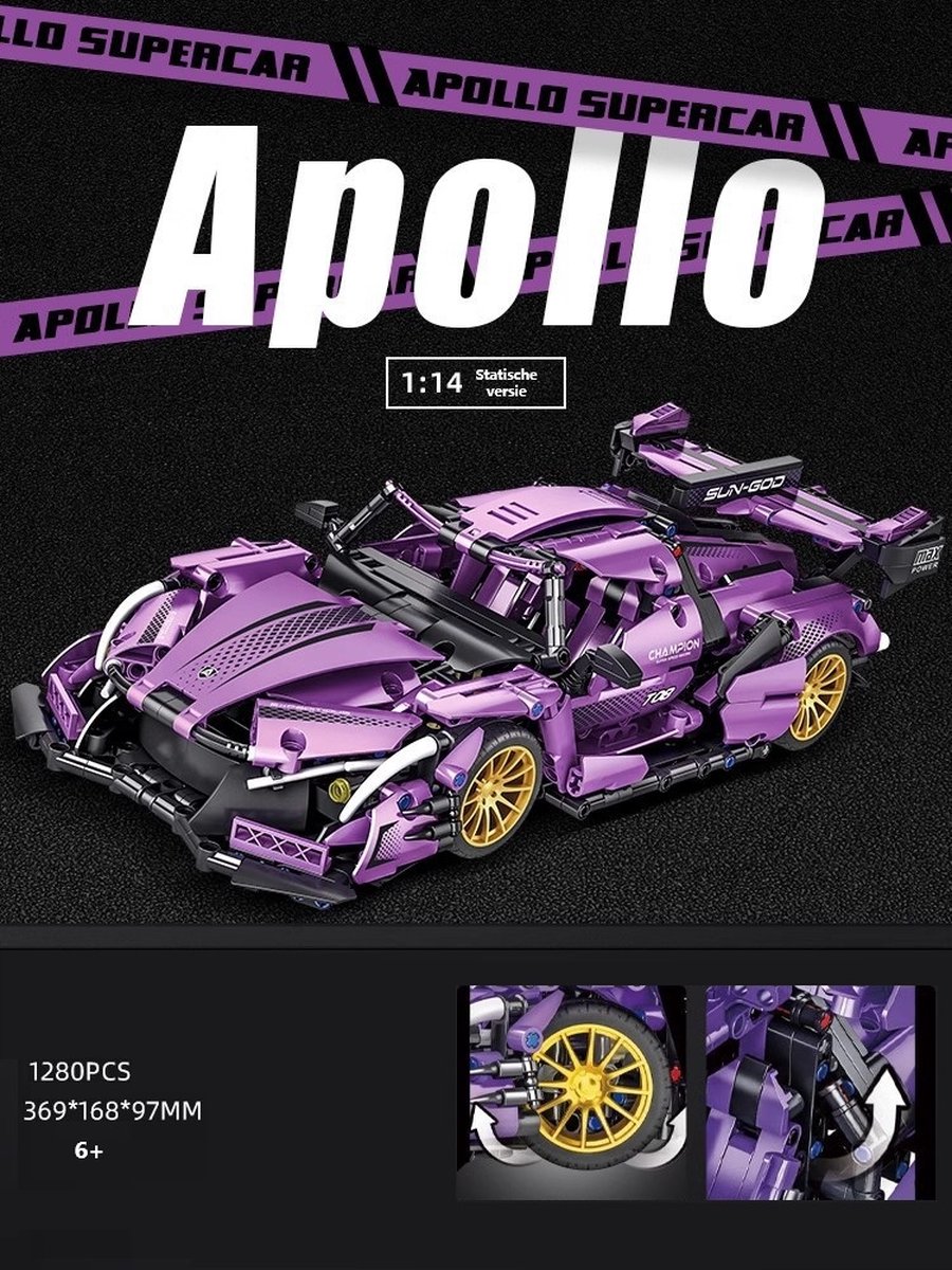 Supercar-bouwset, automodelbouwspeelgoed op schaal 1:14, racewagen /verjaardags- en vakantiecadeaus Paars (1280 stuks)