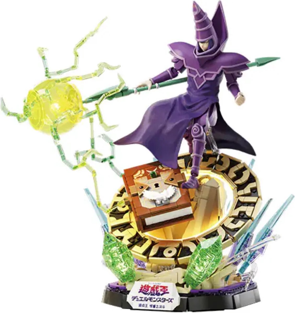 AreaX Yu-Gi-Oh! Dark Magician LEGO-Compatibele Bouwset voor Kinderen en Verzamelaars Educatief en Decoratief Model