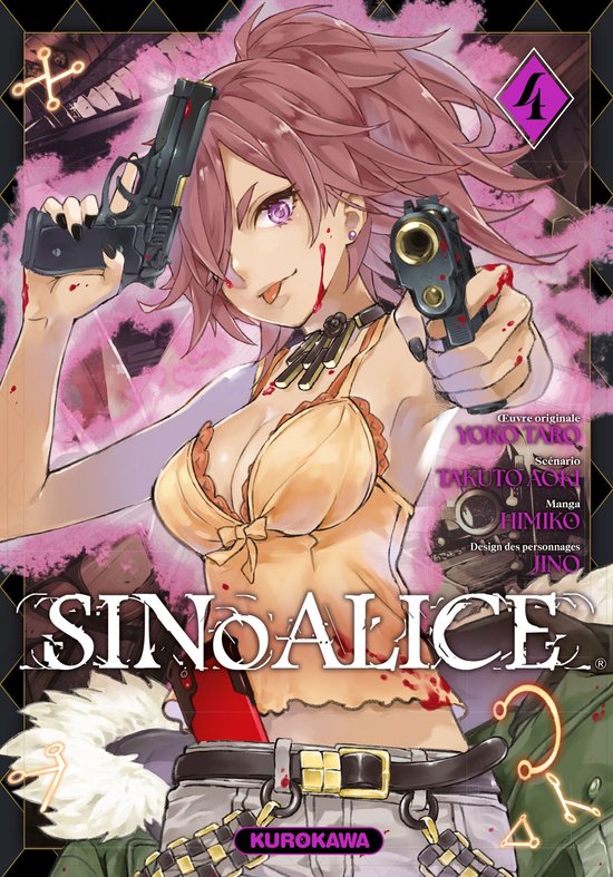 SINo ALICE - SINoALICE - T04