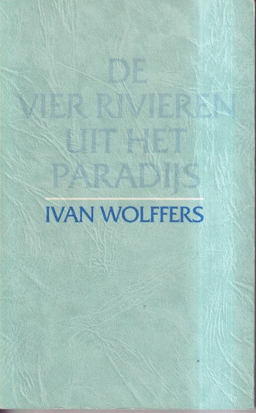 De Vier Rivieren uit het Paradijs