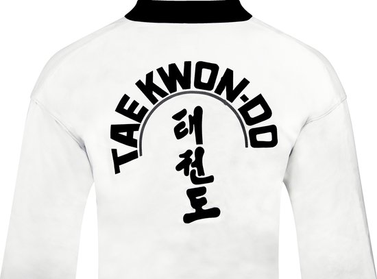 Combinaison de taekwondo Gladts enfant - enfants - taille 150cm