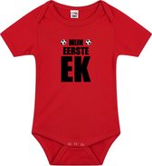 Mon premier EC habillé bébé barboteuse rouge garçons et filles - Cadeau de maternité - EC / Vêtements bébé coupe du monde / outfit 56 (1-2 mois)