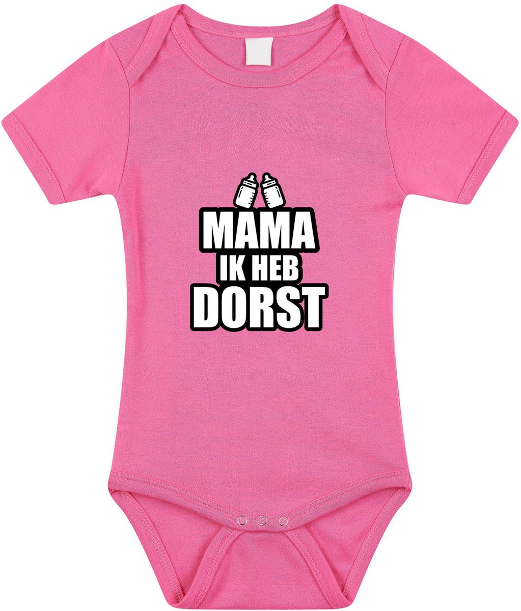 Mama ik heb dorst tekst baby rompertje roze meisjes - Kraamcadeau/babyshower cadeau - Babykleding 92