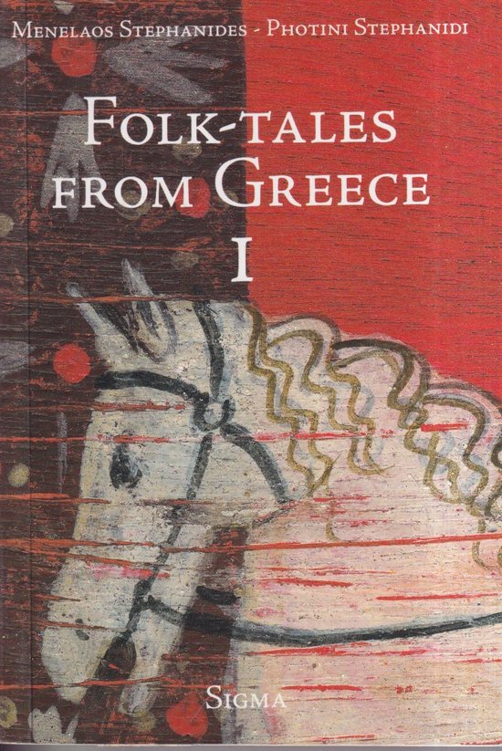 Folk Tales from Greece - cover